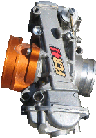 Keihin FCR 41 rechts